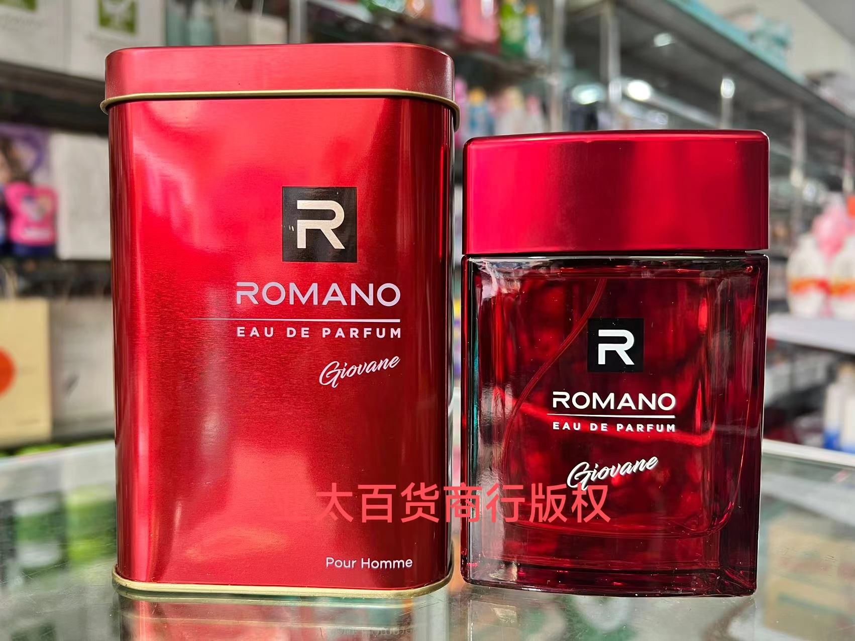 romano(Romano罗马诺)